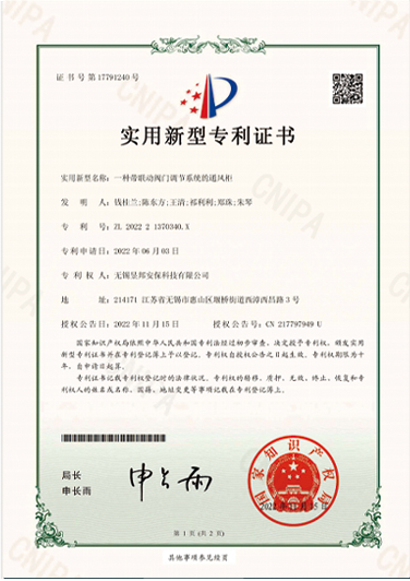(sh)͌(zhun)C(sh)-yT(mn){(dio)(ji)ϵy(tng)ͨL(fng)