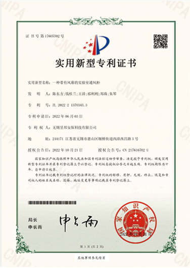 (sh)͌(zhun)C(sh)-L(fng)ĻČ(sh)(yn)ͨL(fng)