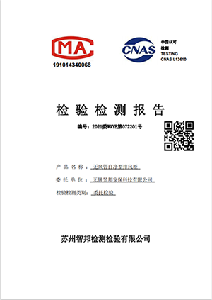 o(w)L(fng)?xn)͹?CMA,CNAS