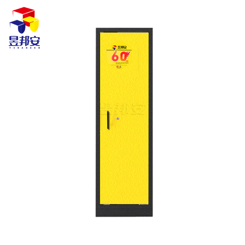 YBSC-F6023 60ͻȫ(ch)